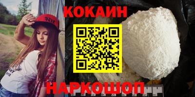 сатива Краснознаменск