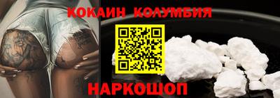 герыч Краснодар