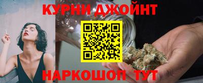 герыч Краснодар