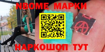 герыч Краснодар