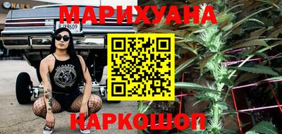 герыч Краснодар