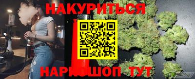 герыч Краснодар