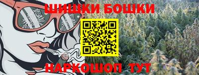 мдма Краснокаменск