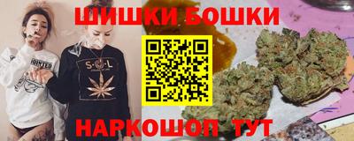 сатива Краснознаменск