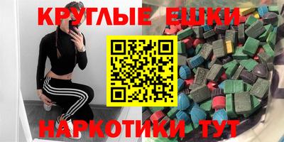 герыч Краснодар