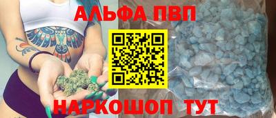 герыч Краснодар