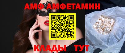 мдма Краснокаменск