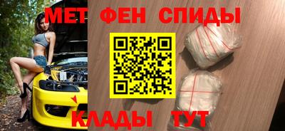 герыч Краснодар
