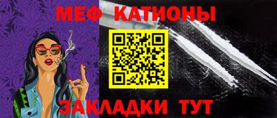 герыч Краснодар